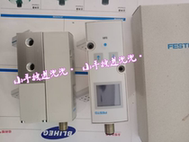 Festo FESTO solenoid valve VPPM-8L-L-1-G14-0L10H-LK-S1 8024263