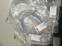 FESTO Solenoid valve KMYZ-9-24-25-LED-PUR-B 193687 193683