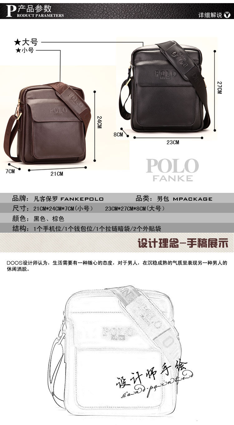 Sac pour homme - Ref 51321 Image 10