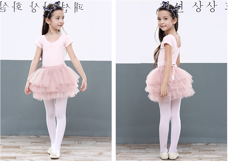 Jupe enfant en polyester - Ref 2048375 Image 21