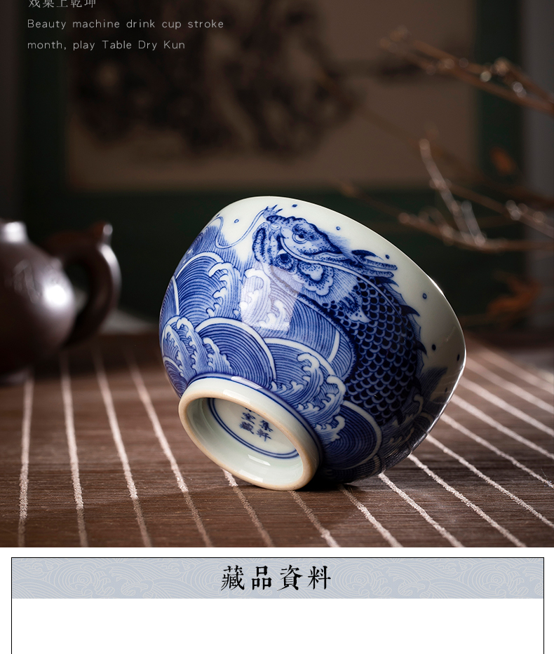 The Master cup single cup bowl of jingdezhen ceramic hand - made porcelain cups to maintain sea grain sample tea cup small tea cups