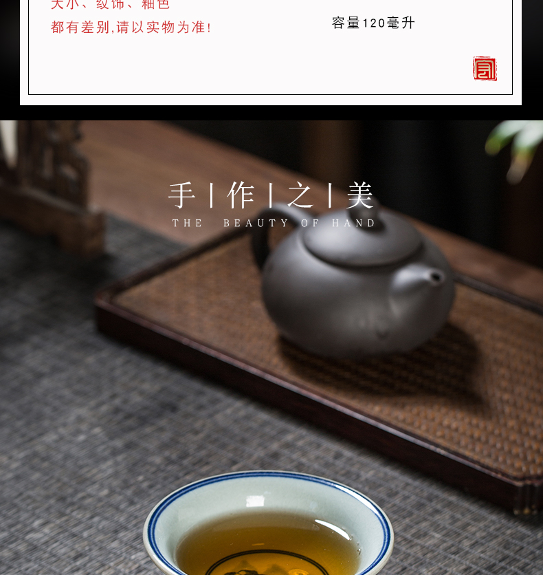 Hand draw archaize yongle blue and white landscape cup triangle flowers pattern circle pressure Hand cup master cup one cup of jingdezhen ceramic kung fu tea cups