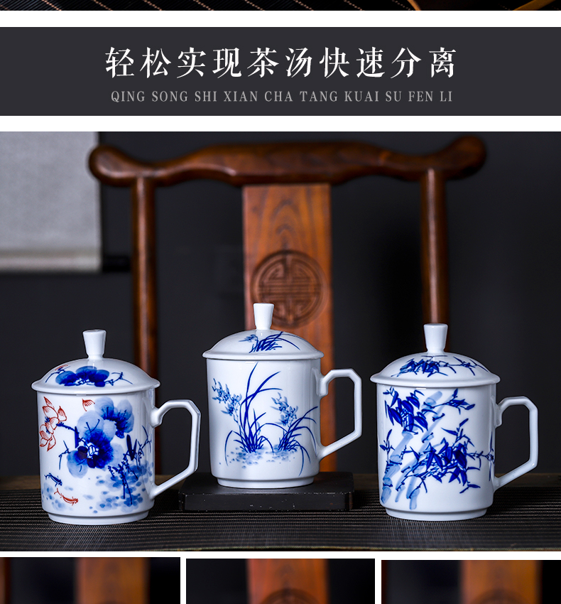 Blue and white orchid large capacity office cup hand - made ceramic tea cup with lid handle all hand of jingdezhen tea service