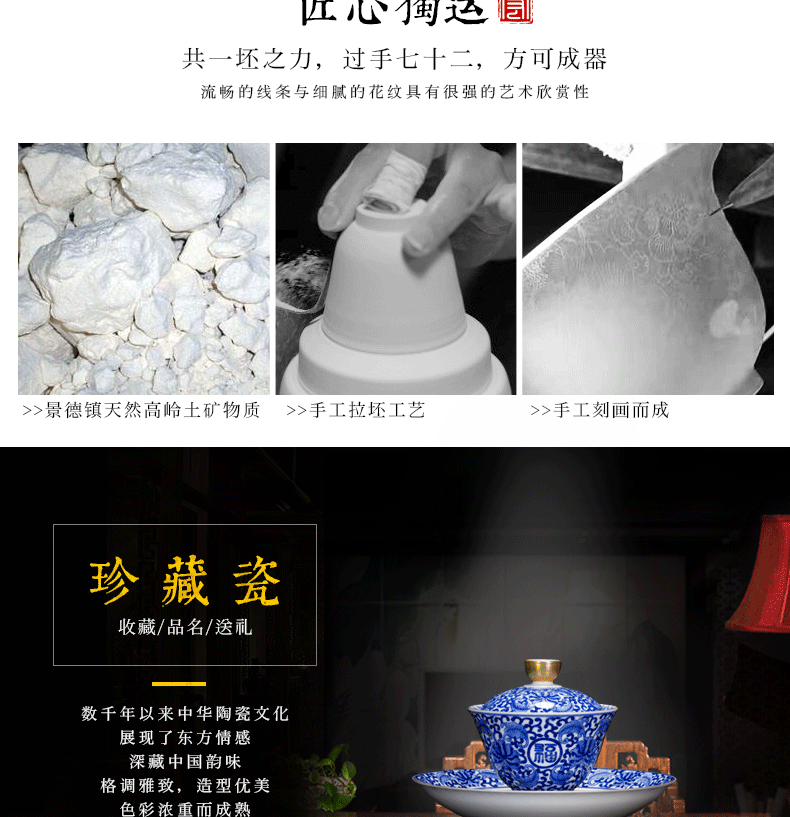 Only three tureen tea cup of pure hand - made jingdezhen ceramic paint tureen large blue and white tie up branches hand grasp pot of tea bowl