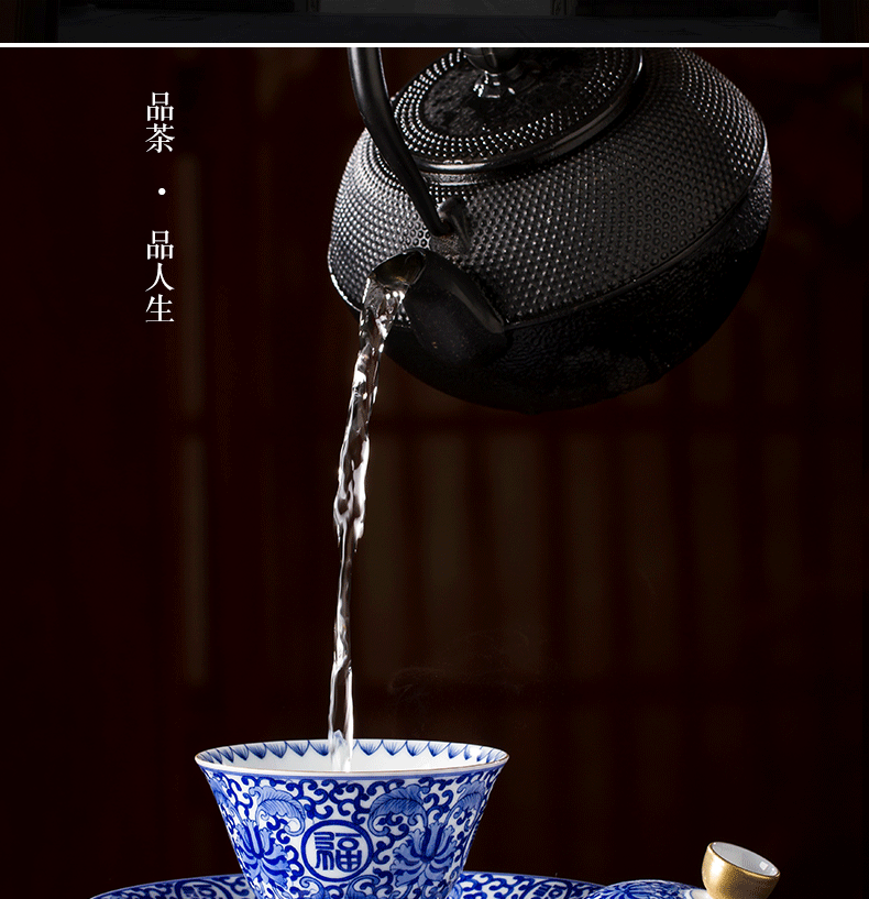 Only three tureen tea cup of pure hand - made jingdezhen ceramic paint tureen large blue and white tie up branches hand grasp pot of tea bowl