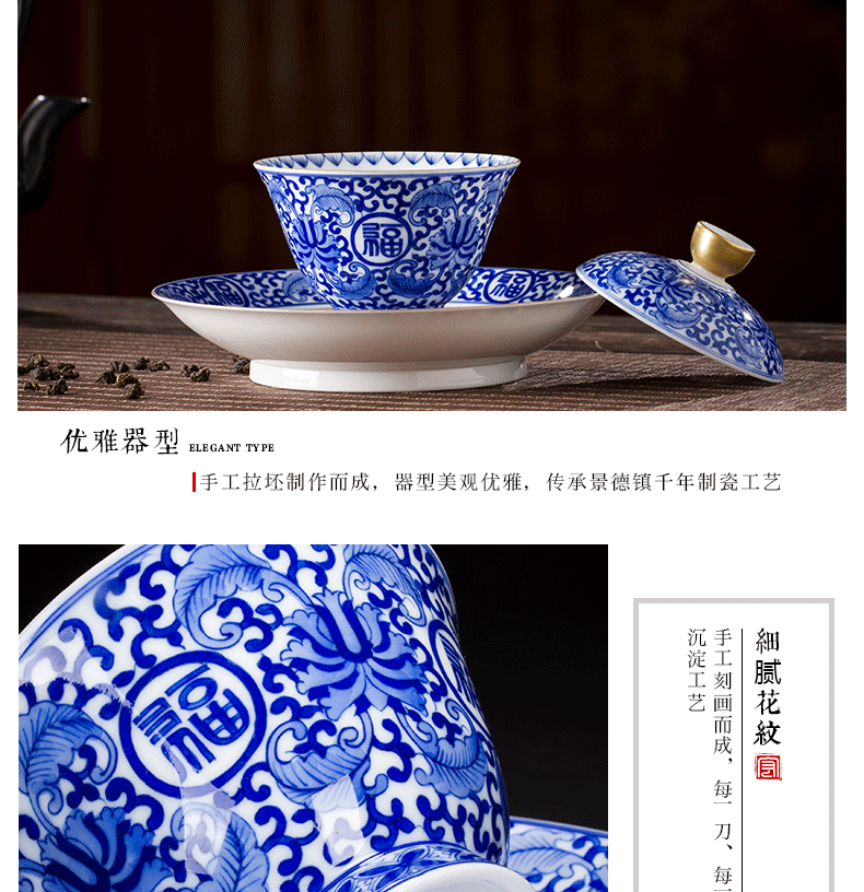 Only three tureen tea cup of pure hand - made jingdezhen ceramic paint tureen large blue and white tie up branches hand grasp pot of tea bowl