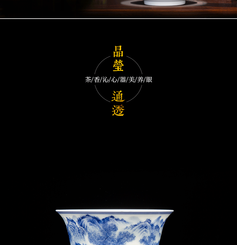 Only three tureen jingdezhen ceramic tureen large hand - made porcelain cups landscape with pure manual kung fu tea bowl