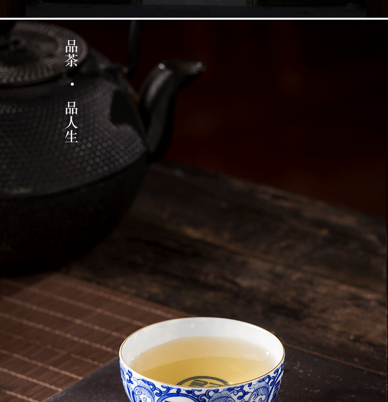 Jingdezhen ceramics kung fu tea cup pure manual porcelain cup sample tea cup individual cup single cup small master