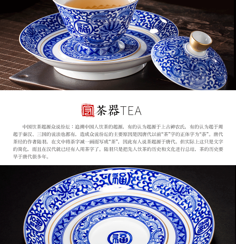 Only three tureen tea cup of pure hand - made jingdezhen ceramic paint tureen large blue and white tie up branches hand grasp pot of tea bowl