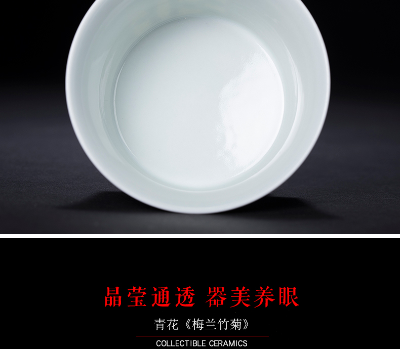The Master cup single jingdezhen ceramic sample tea cup hand - made porcelain cups kung fu tea tea tea set bamboo orchid