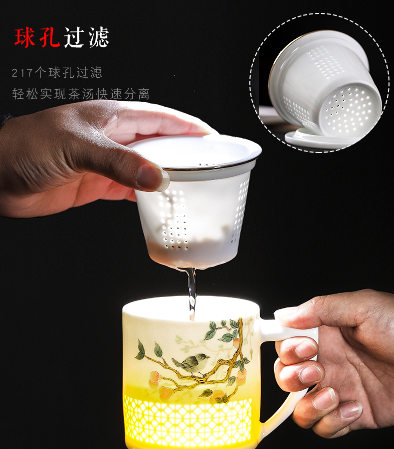 Jingdezhen ceramic filter tank paint powder enamel and exquisite cups of tea cup cover cup household gifts large bulkhead cup