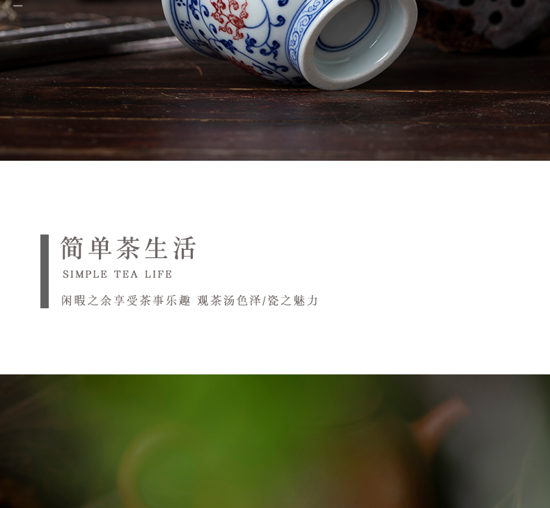 Jingdezhen porcelain youligong master cup hand - made imitated yongle bound branch lotus pressure hand cup cup bowl is blue and white