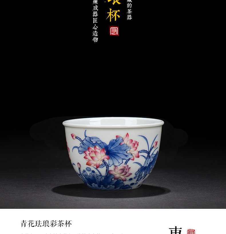 Colored enamel blue and white master cup personal special hand made lotus cup tea ceramic cups large - sized kung fu tea cups