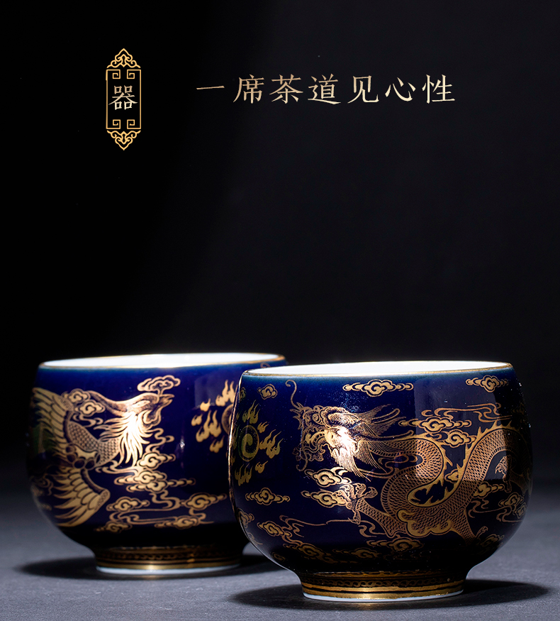 Ceramic kung fu tea masters cup ji blue paint dragon cup chicken cup sample tea cup individual cup of jingdezhen tea service by hand