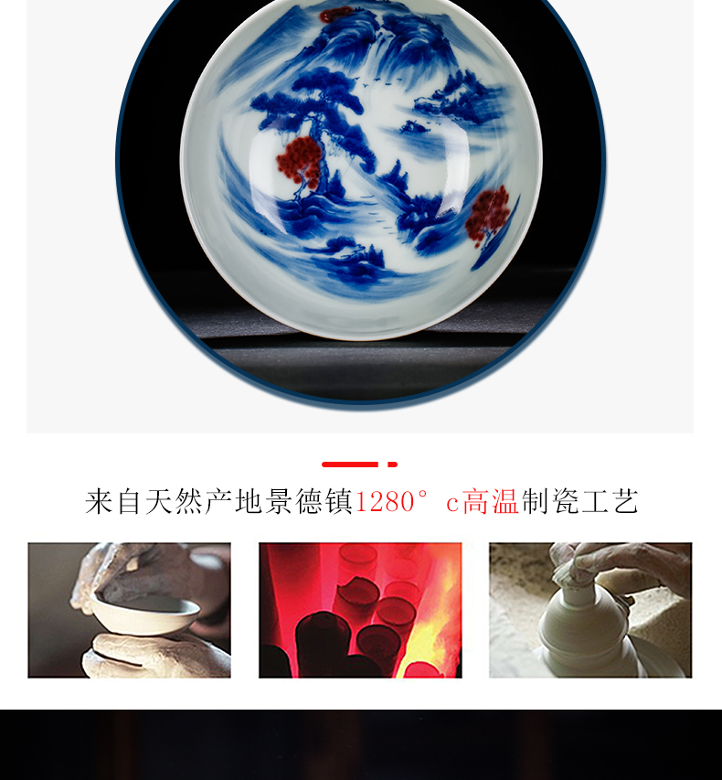 Blue and white tea youligong landscape, jingdezhen ceramic masters cup single CPU kung fu tea cups sample tea cup tea cup