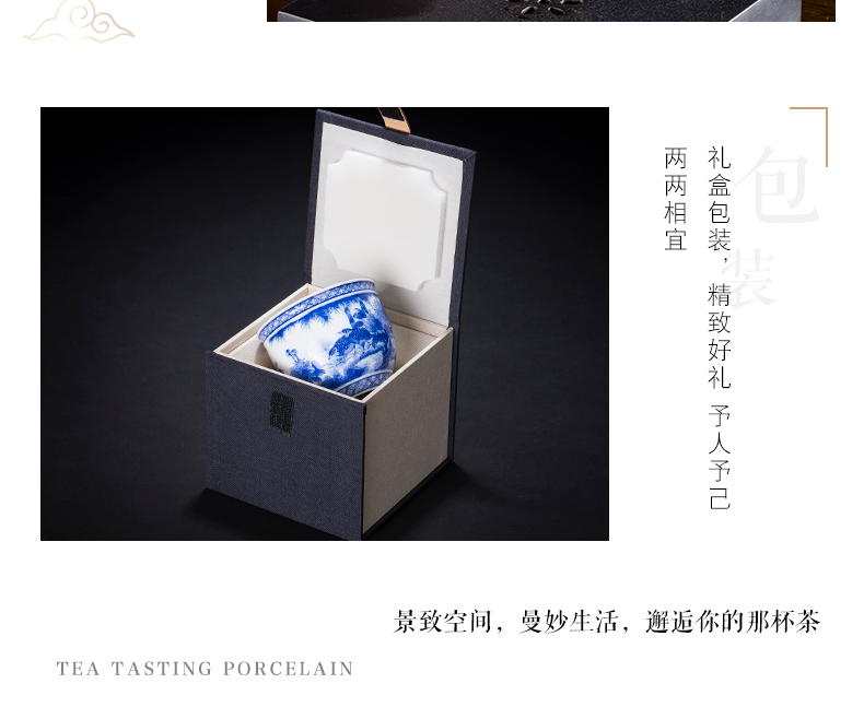 Jingdezhen blue and white enterprise bek integrated owner one cup tea set ceramic large teacups hand - made single cup sample tea cup cylinder cup