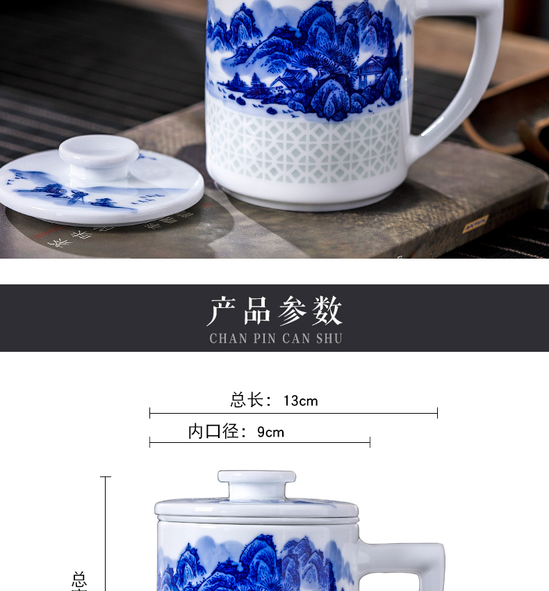 Jingdezhen porcelain linglong cup by hand with the filter tank high - capacity men home hand - made ceramic cups with cover