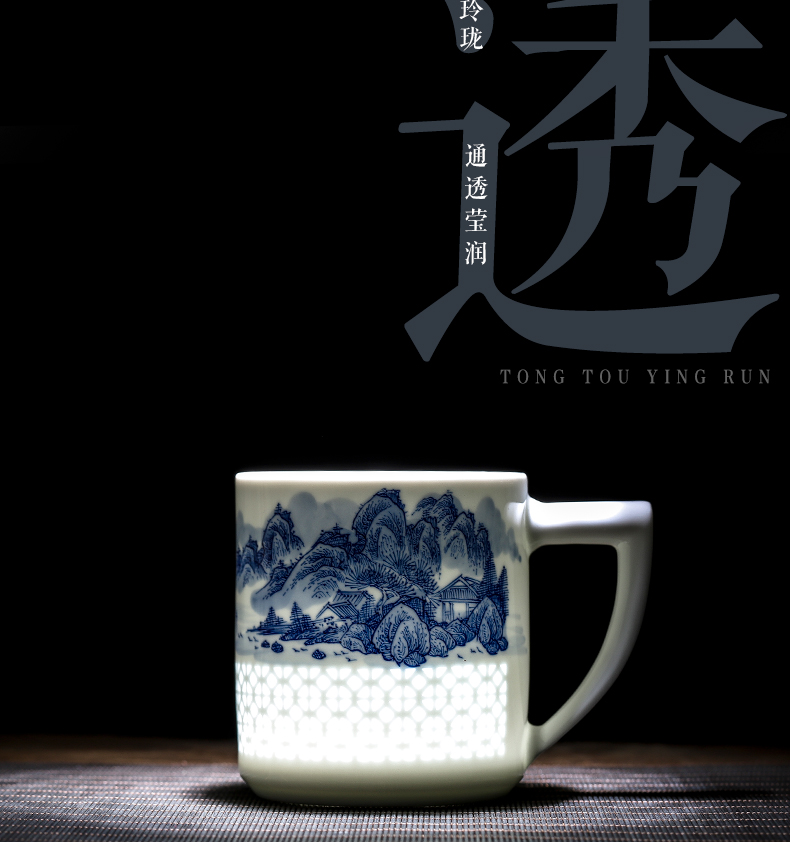 Jingdezhen porcelain linglong cup by hand with the filter tank high - capacity men home hand - made ceramic cups with cover