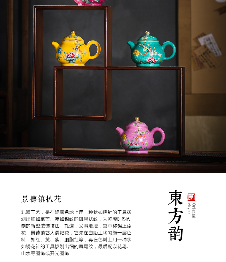 Hand - made ceramic famille rose flower pot with single pot kung fu filtration pot jingdezhen tea teapot by Hand