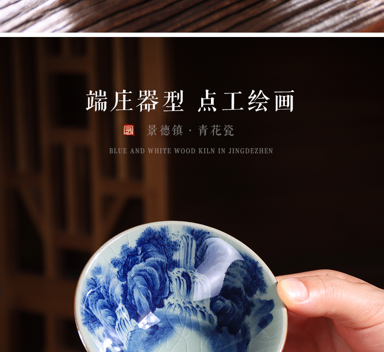 Jingdezhen ceramic old clay piece hat to open landscape cup kung fu tea cup high - grade personal cup can keep the master list