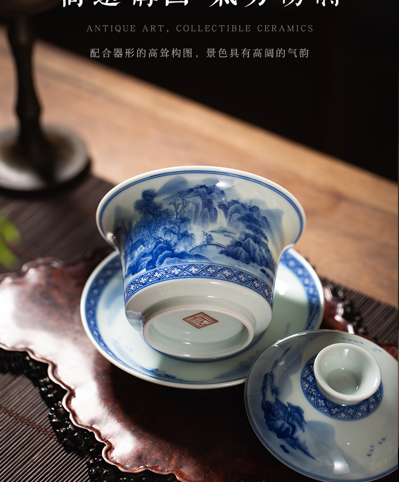 Macro sets hin jingdezhen tureen hand - drawn work full of blue and white landscape three to make tea tureen white porcelain cups in large bowl