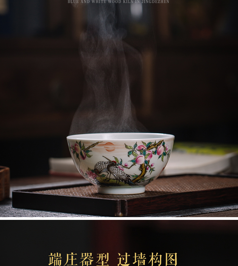 The Master cup single CPU single jingdezhen ceramic teacups hand - made teacup cranes peach cup small tea colored enamel inside and outside