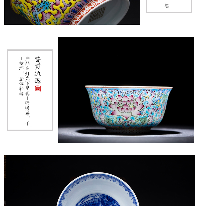 Jingdezhen tea kungfu tea set within the colored enamel cup blue butterfly masters cup single cup sample tea cup tea cup