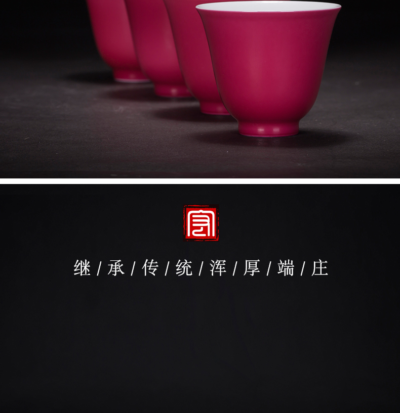 Small kung fu tea cups of jingdezhen ceramic tea set carmine colored glaze master cup single cup sample tea cup Small cups