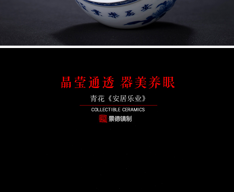 Jingdezhen blue and white enterprise bek integrated owner one cup tea set ceramic large teacups hand - made single cup sample tea cup cylinder cup