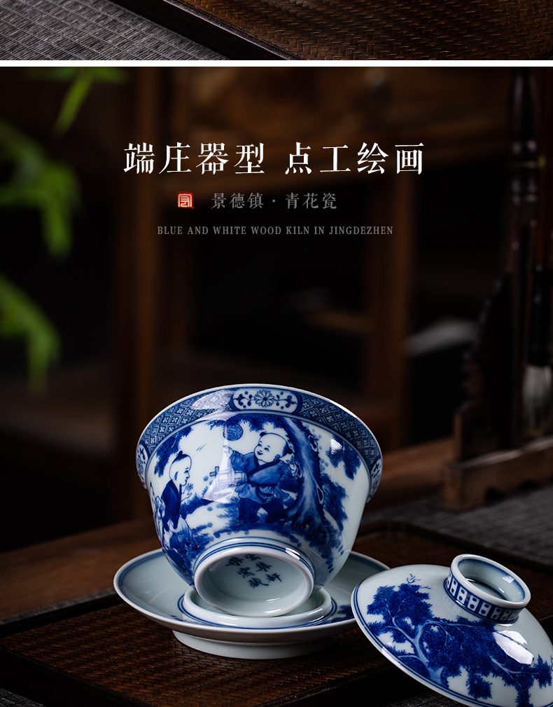 Only three pure manual maintain jingdezhen blue and white lad characters tureen teapot tea cups kunfu tea tea