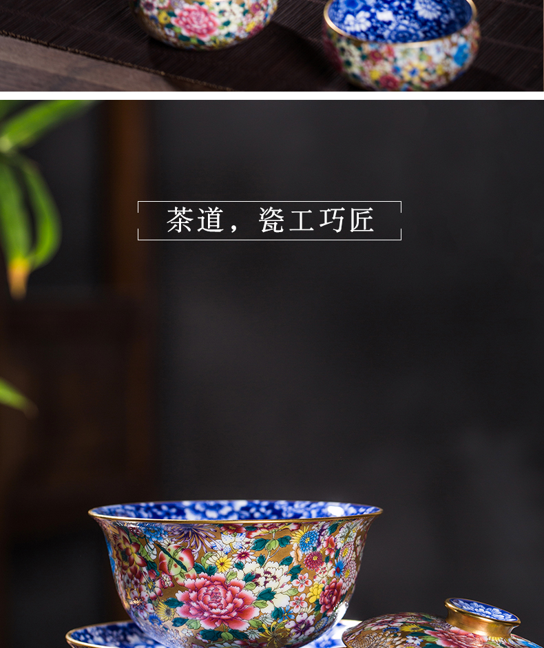 Jingdezhen high - end colored enamel see colour flower tureen large bowl cups blue three tureen ceramic tea set