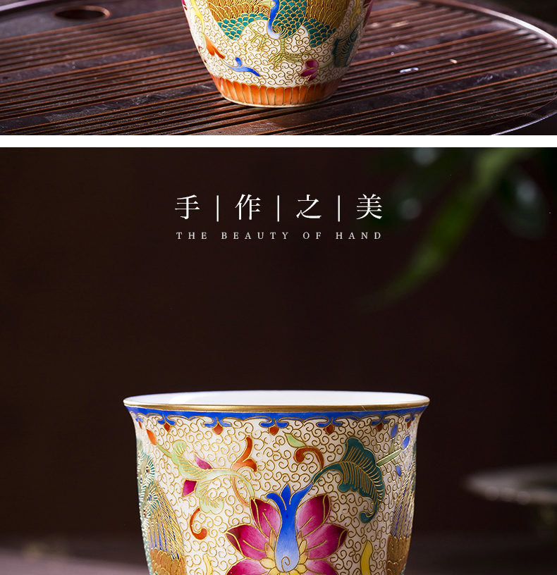 Jingdezhen tea cups ceramic wire inlay enamel see kung fu master single cup cup sample tea cup small tea cups