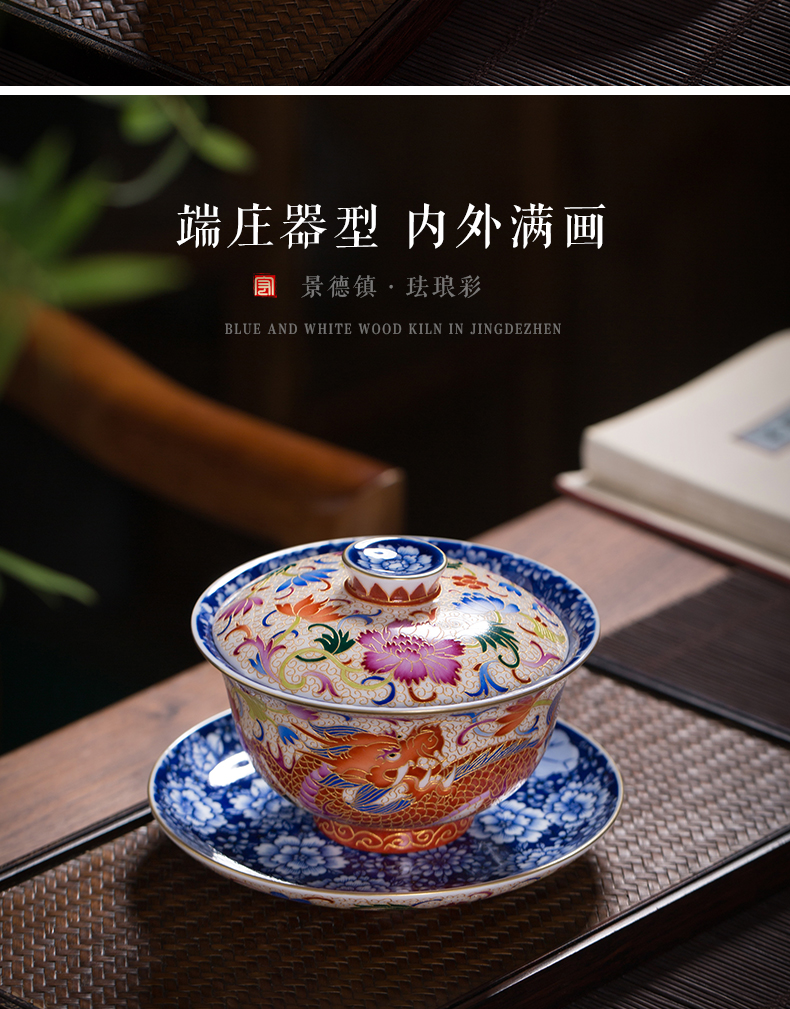 Only three tureen jingdezhen blue and white flower is hand - made ceramic cups all hand lion kirin colored enamel tea bowl