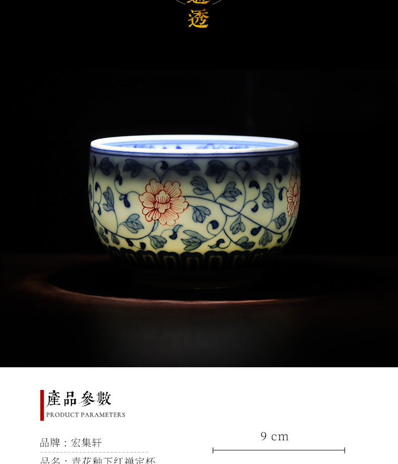 Jingdezhen ceramic masters cup single CPU hand - made porcelain youligong tea lotus flower sample tea cup hand - made teacup