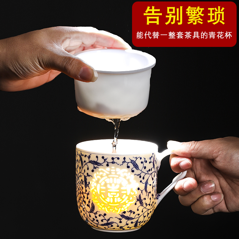 Jingdezhen ceramic cup every hatch cover cup all hand man high - capacity office teacups hand - made porcelain linglong cup