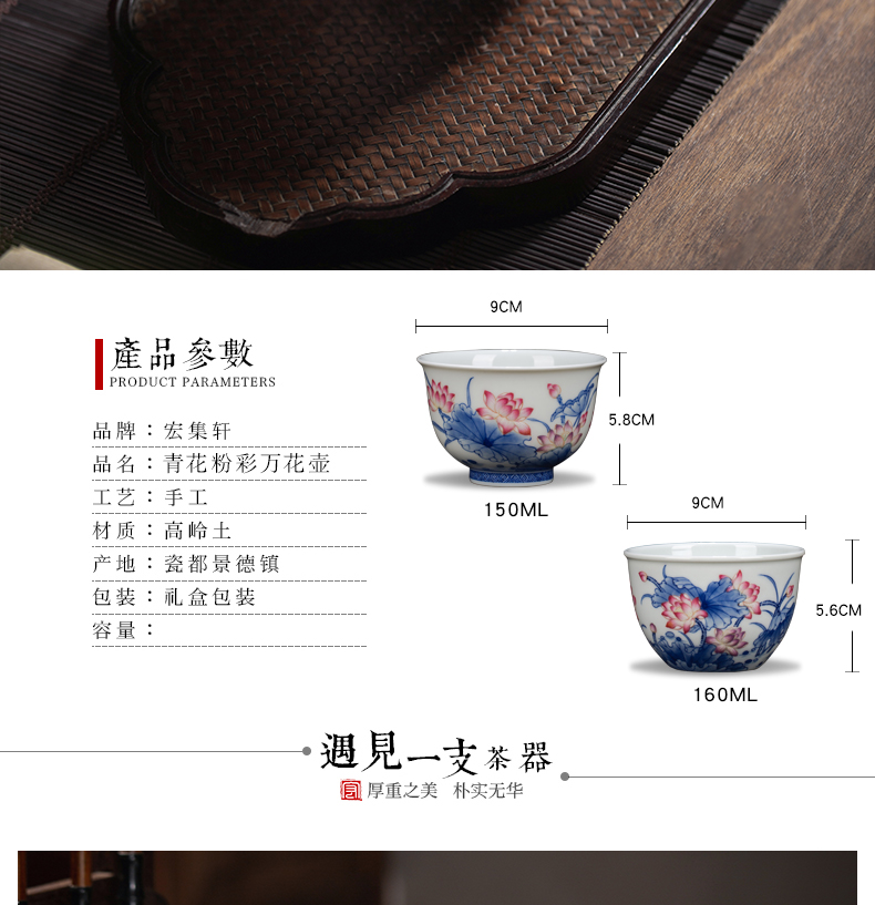 Colored enamel blue and white master cup personal special hand made lotus cup tea ceramic cups large - sized kung fu tea cups