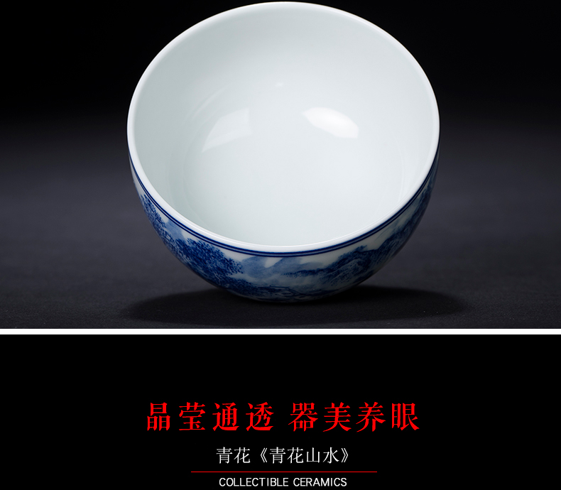 Kung fu masters cup ceramic cups jingdezhen blue and white landscape tea sample tea cup, hand draw archaize ceramics by hand