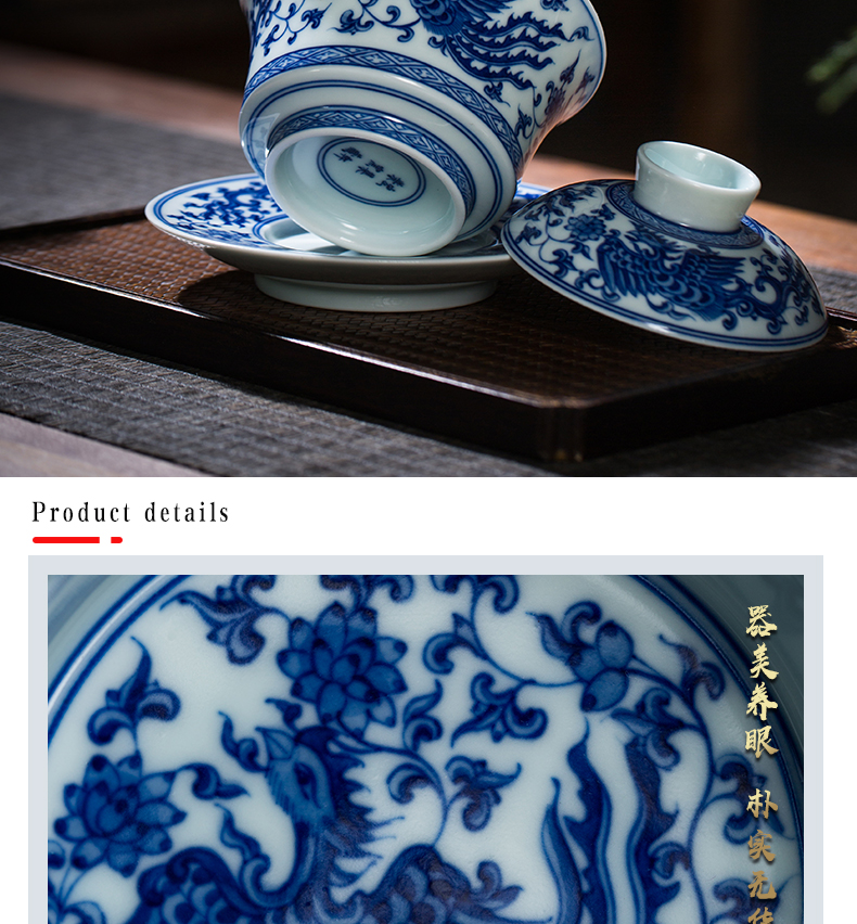 Archaize jingdezhen blue and white chicken tureen ceramic cups large bowl three just tureen hand - made porcelain cup