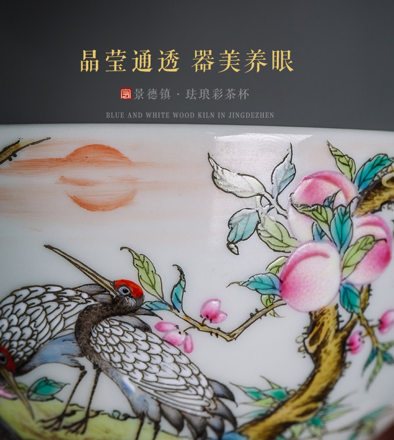 The Master cup single CPU single jingdezhen ceramic teacups hand - made teacup cranes peach cup small tea colored enamel inside and outside