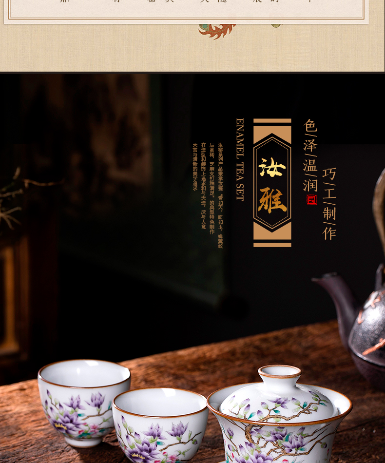 Tureen large jingdezhen ceramic checking porcelain tea cups three bowl bowl of kung fu suit only hand - made tea