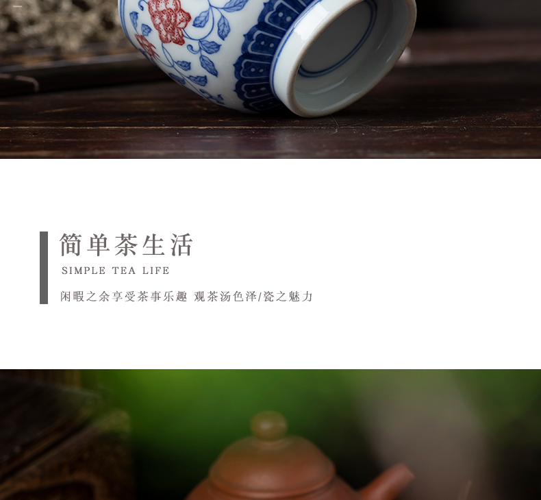 Master cup single CPU jingdezhen ceramic tea set kung fu tea cup sample tea cup individual CPU use antique bound branches