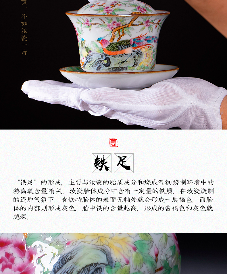 Your up jingdezhen hand - made ceramics cup gave, individual sample tea cup can raise the master cup ceramic cup, cup of kung fu