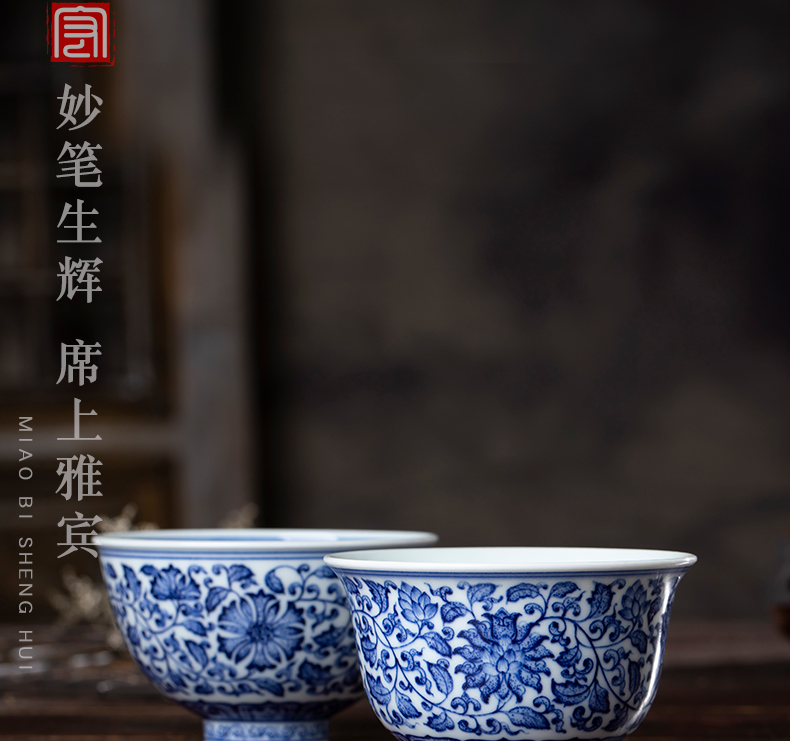 Jingdezhen ceramic hand - made porcelain sample tea cup all hand master cup tie up branch lotus cup kung fu bowl big cups