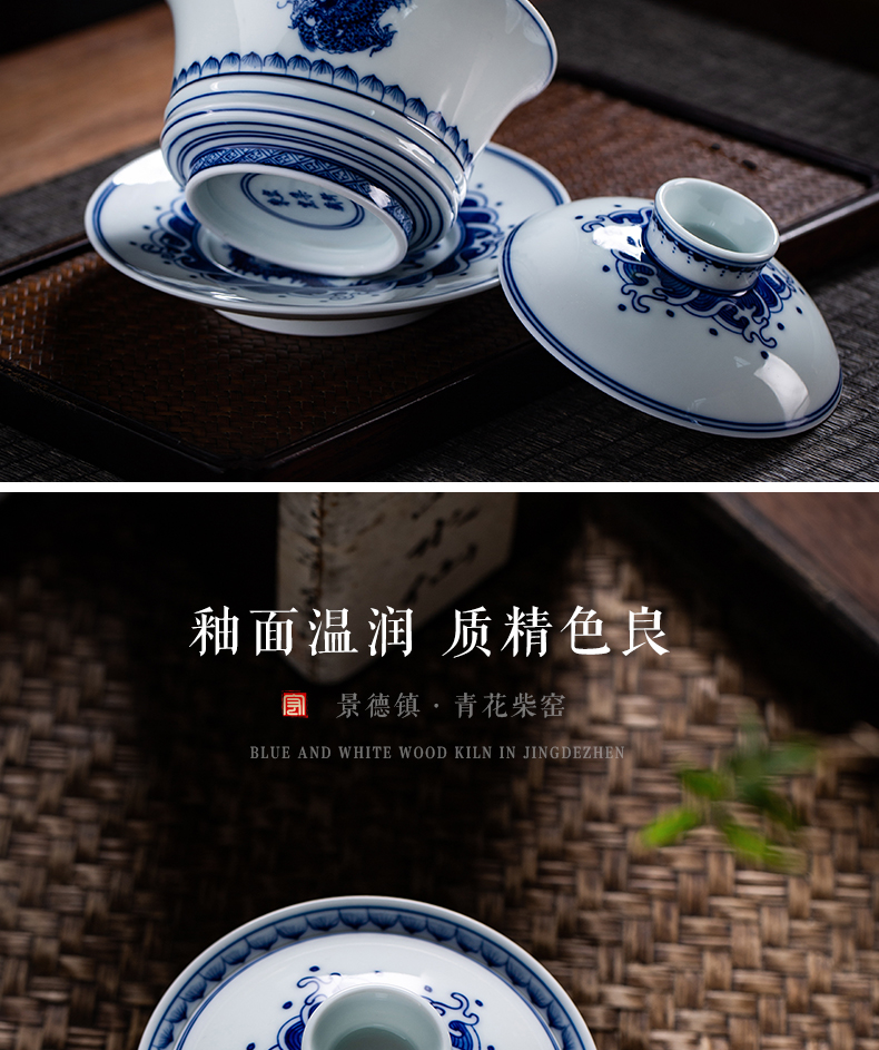 Maintain porcelain of jingdezhen tea service hand - made ceramic wulong tureen firewood three large tea bowl bowl kunfu tea