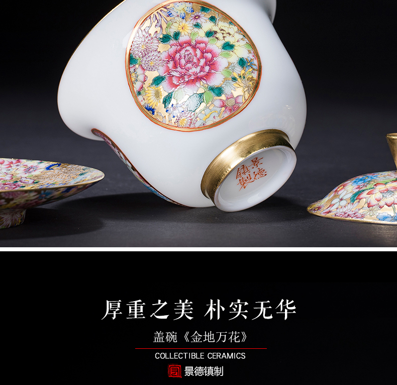 All spend tureen jingdezhen three cups to ceramic famille rose colored enamel kung fu tea sweet white glazed white porcelain tureen