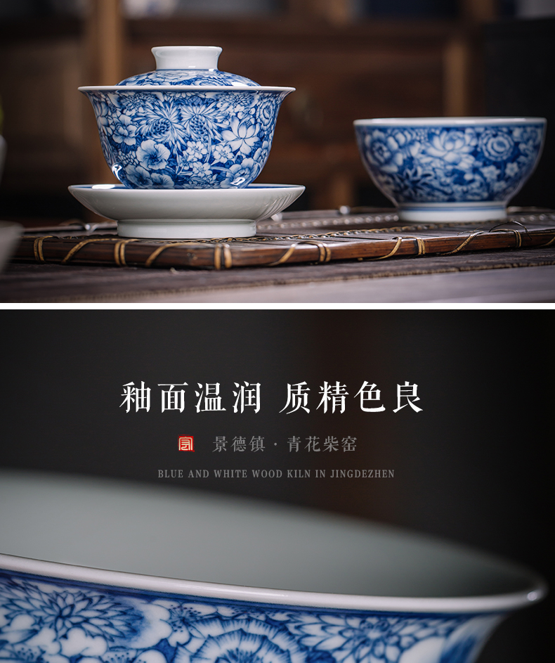 To burn only three tureen hand - made porcelain cups maintain flower tureen tea bowl of jingdezhen kung fu tea set by hand