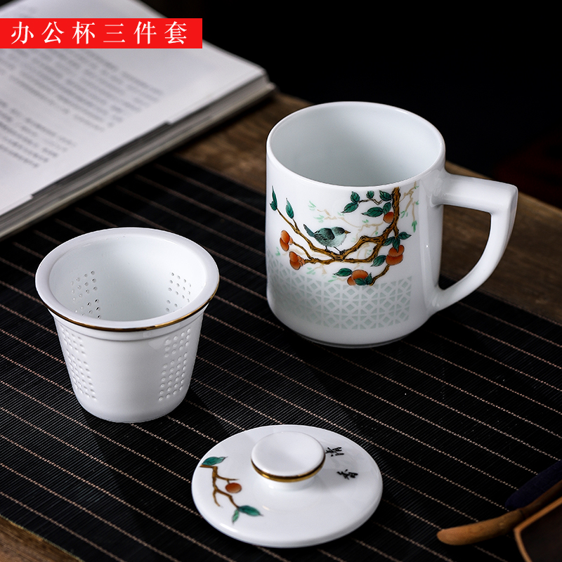 Jingdezhen ceramic filter tank paint powder enamel and exquisite cups of tea cup cover cup household gifts large bulkhead cup