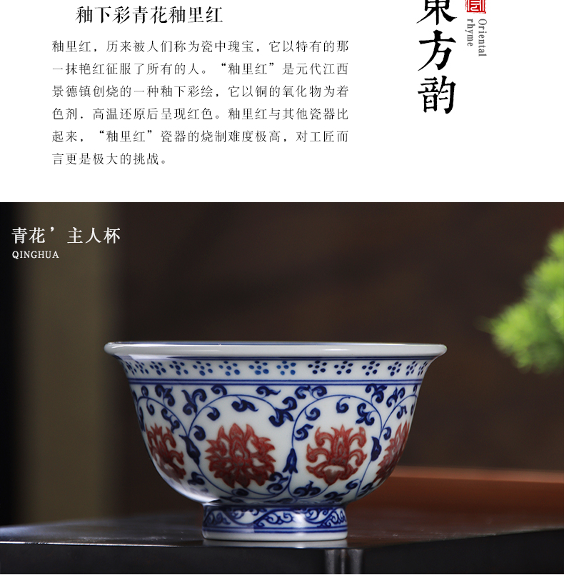 Youligong master cup single CPU hand - made porcelain cups yongle pressure hand cup of jingdezhen ceramic cups sample tea cup