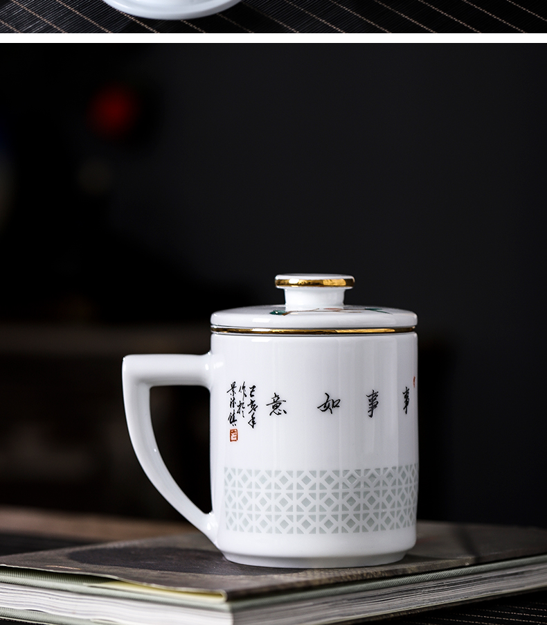 Jingdezhen ceramic filter tank paint powder enamel and exquisite cups of tea cup cover cup household gifts large bulkhead cup