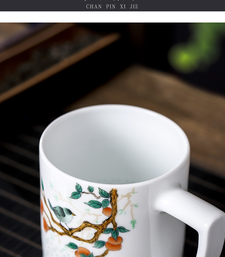 Jingdezhen ceramic filter tank paint powder enamel and exquisite cups of tea cup cover cup household gifts large bulkhead cup